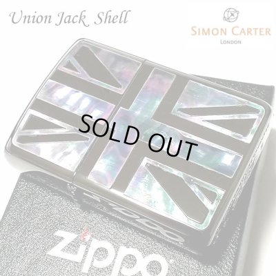 画像2: ZIPPO アーマー ジッポ サイモンカーター ライター ブランド かっこいい ユニオンジャック シェルインレイ ブラック 天然貝 サイド彫刻 メンズ ギフト プレゼント おしゃれ