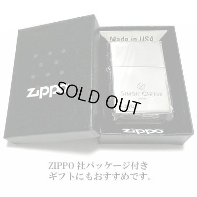 画像7: ZIPPO サイモンカーター ジッポ ライター 3面 ペイズリー シルバー 銀いぶし 彫刻 かっこいい メンズ ブランド おしゃれ プレゼント