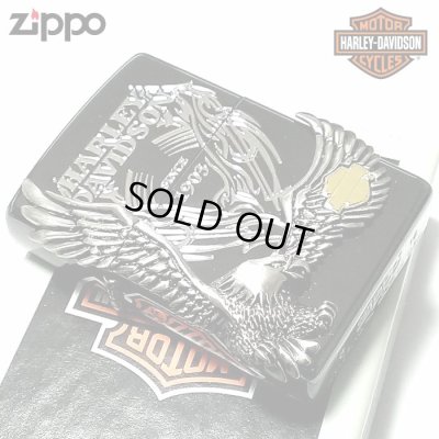 画像2: ZIPPO ライター ハーレーダビッドソン ジッポ イオンブラック 銀イブシメタル 黒 イーグル 日本国内限定モデル かっこいい おしゃれ ジッポー ギフト