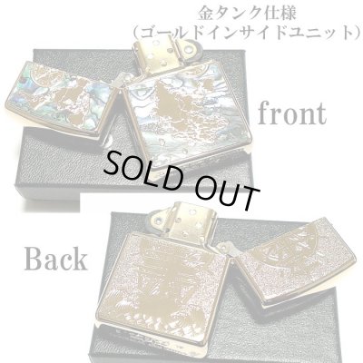 画像5: ZIPPO アーマー シェルワールドマップ ジッポ ライター おしゃれ ゴールド 天然貝 両面別柄加工 彫刻 世界地図 かっこいい 金タンク 重厚 メンズ  ギフト プレゼント