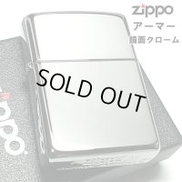 ZIPPO アーマー ジッポ ライター 鏡面 クローム シルバー シンプル 無地 重厚モデル かっこいい メンズ レディース プレゼント ギフト