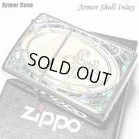 ZIPPO ジッポ アーマー 重厚 リリー 天然貝象嵌 シェルインレイ ライター 綺麗 シルバー ホワイトシェル 鏡面 おしゃれ かっこいい メンズ レディース プレゼント ギフト 