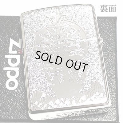 画像3: ZIPPO アーマー シェルワールドマップ ジッポ ライター おしゃれ シルバー 天然貝 両面別柄加工 彫刻 世界地図 かっこいい 重厚 メンズ ギフト プレゼント
