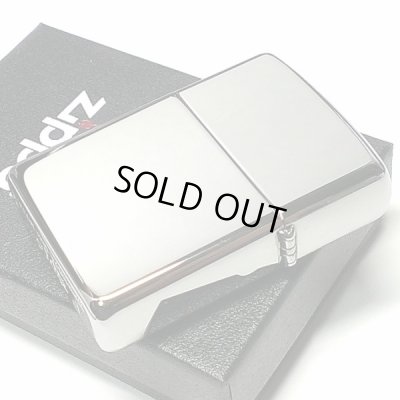 画像4: ZIPPO アーマー ジッポ ライター 鏡面 クローム シルバー シンプル 無地 重厚モデル かっこいい メンズ レディース プレゼント ギフト