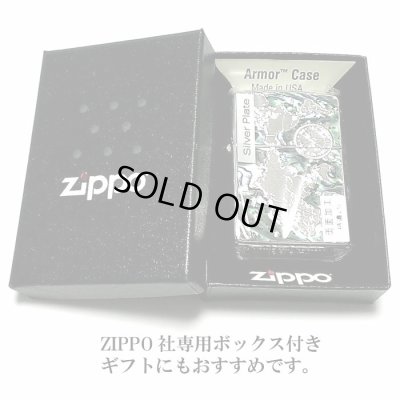 画像7: ZIPPO アーマー シェルワールドマップ ジッポ ライター おしゃれ シルバー 天然貝 両面別柄加工 彫刻 世界地図 かっこいい 重厚 メンズ ギフト プレゼント