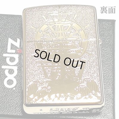 画像3: ZIPPO アーマー シェルワールドマップ ジッポ ライター おしゃれ ゴールド 天然貝 両面別柄加工 彫刻 世界地図 かっこいい 金タンク 重厚 メンズ  ギフト プレゼント