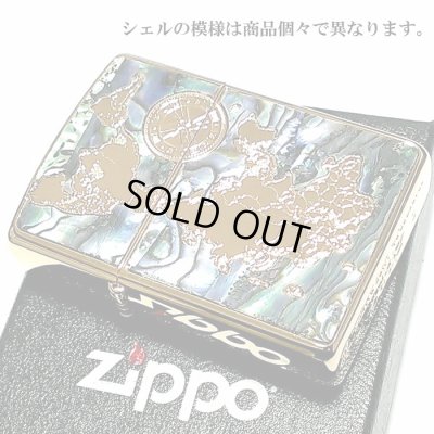 画像4: ZIPPO アーマー シェルワールドマップ ジッポ ライター おしゃれ ゴールド 天然貝 両面別柄加工 彫刻 世界地図 かっこいい 金タンク 重厚 メンズ  ギフト プレゼント