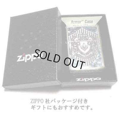 画像6: ZIPPO アーマー シェルシールド ジッポ ライター 深彫 重厚 かっこいい 銀イブシ クリアーコーティング加工 貝貼り シルバー おしゃれ メンズ レディース ギフト