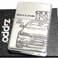 ZIPPO ライター スカイラインGT-R 生誕50周年記念 車 ジッポ R34 限定 日産公認モデル GTR-BNR34 シリアル入り シルバーイブシ 両面加工 かっこいい メンズ ギフト プレゼント