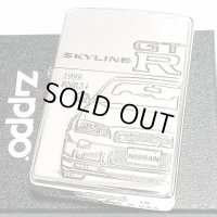 ZIPPO ライター スカイラインGT-R 生誕50周年記念 車 ジッポ R34 限定 日産公認モデル GTR-BNR34 シリアル入り シルバーイブシ 両面加工 かっこいい メンズ ギフト プレゼント