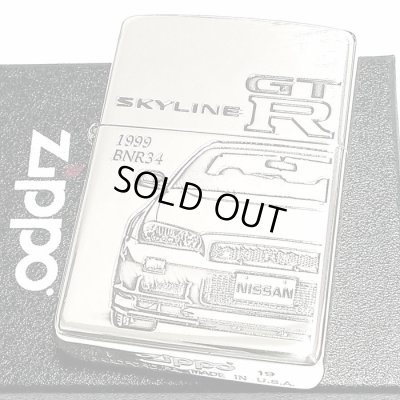 画像1: ZIPPO ライター スカイラインGT-R 生誕50周年記念 車 ジッポ R34 限定 日産公認モデル GTR-BNR34 シリアル入り シルバーイブシ 両面加工 かっこいい メンズ ギフト プレゼント