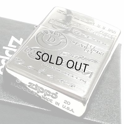 画像3: ジッポ ダットサン イブシ ZIPPO ライター DATSUN シルバー 日産公認モデル 車 かっこいい ニッサン メンズ ギフト プレゼント