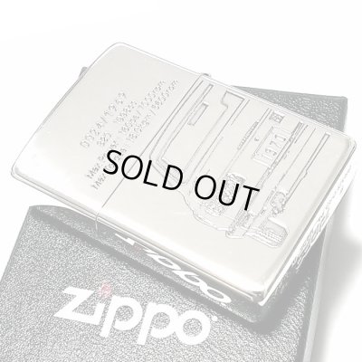 画像4: ZIPPO ライター スカイラインGT-R 生誕50周年記念 ジッポ ハコスカ 限定 日産公認モデル GTR-KPGC10 旧車 シリアル入り シルバーイブシ両面加工 かっこいい メンズ ギフト プレゼント