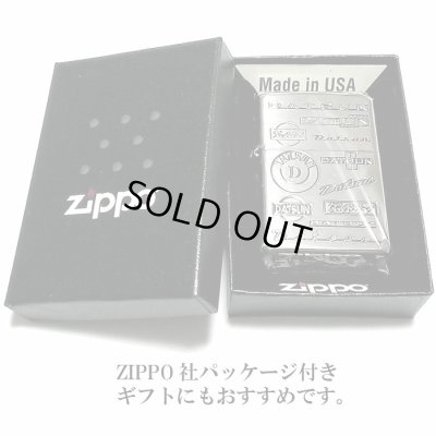 画像6: ジッポ ダットサン イブシ ZIPPO ライター DATSUN シルバー 日産公認モデル 車 かっこいい ニッサン メンズ ギフト プレゼント