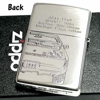 画像2: ZIPPO スカイラインGT-R 生誕50周年記念 ジッポ 車 ライター R33 限定 日産公認モデル GTR-BCNR33 シリアル入り シルバーイブシ 両面加工 かっこいい メンズ ギフト プレゼント