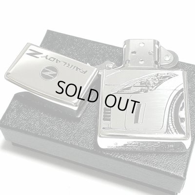 画像5: ZIPPO ライター 限定 フェアレディZ ジッポ 生誕50周年記念 Z33 日産公認モデル シリアルNo入り FAIRLADY Z 銀イブシ かっこいい 両面加工 車 メンズ ギフト プレゼント