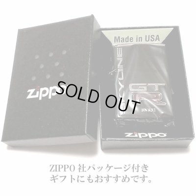 画像7: ZIPPO ライター スカイラインGT-R リアルエンブレム　メタル ジッポ R32 ブラック 日産公認モデル GTR-BNR32 車 かっこいい メンズ ギフト プレゼント