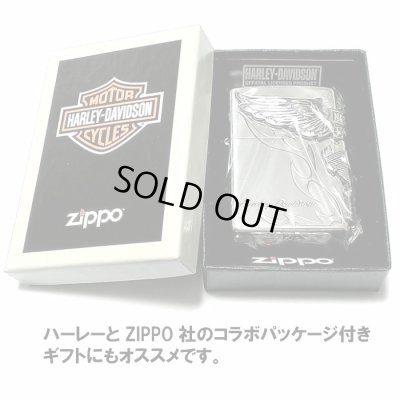 画像6: ZIPPO ライター ハーレーダビッドソン ジッポ シルバー燻し 大型3面メタル 彫刻 かっこいい 日本限定モデル おしゃれ ウィング メンズ ギフト プレゼント