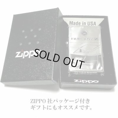 画像7: ZIPPO ライター フェアレディZ 生誕50周年記念 ジッポ Z31 限定 日産公認モデル シリアル入り FAIRLADY Z シルバーイブシ 両面加工 旧車 かっこいい メンズ ギフト プレゼント