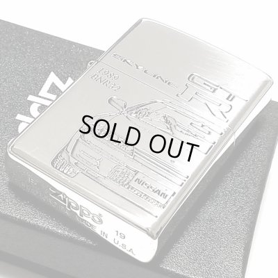 画像7: ZIPPO ライター スカイラインGT-R 生誕50周年記念 ジッポ R32 限定 日産公認モデル GTR-BNR32 シリアル入り シルバーイブシ 両面加工 車 かっこいい メンズ ギフト プレゼント