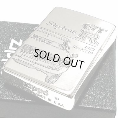 画像7: ZIPPO スカイラインGT-R 生誕50周年記念 ジッポ ライター ケンメリ 限定 日産公認モデル GTR-KPGC110 シリアル入り シルバーイブシ 両面加工 旧車 かっこいい メンズ ギフト プレゼント