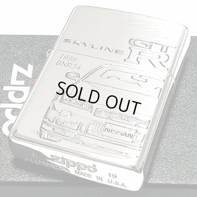 画像6: ZIPPO ライター スカイラインGT-R 生誕50周年記念 車 ジッポ R34 限定 日産公認モデル GTR-BNR34 シリアル入り シルバーイブシ 両面加工 かっこいい メンズ ギフト プレゼント