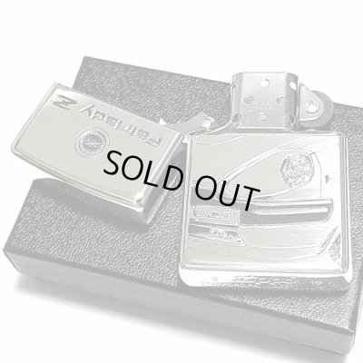 画像5: ZIPPO ライター 限定 フェアレディZ 生誕50周年記念 ジッポ S130 日産公認モデル シリアルNo入り FAIRLADY Z 銀イブシ かっこいい 両面加工 旧車 メンズ ギフト プレゼント