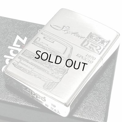 画像7: ZIPPO ライター スカイラインGT-R 生誕50周年記念 ジッポ ハコスカ 限定 日産公認モデル GTR-KPGC10 旧車 シリアル入り シルバーイブシ両面加工 かっこいい メンズ ギフト プレゼント