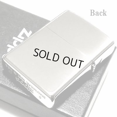 画像4: ジッポ ダットサン イブシ ZIPPO ライター DATSUN シルバー 日産公認モデル 車 かっこいい ニッサン メンズ ギフト プレゼント