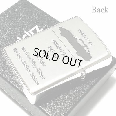 画像4: ZIPPO ライター フェアレディZ 生誕50周年記念 ジッポ Z31 限定 日産公認モデル シリアル入り FAIRLADY Z シルバーイブシ 両面加工 旧車 かっこいい メンズ ギフト プレゼント