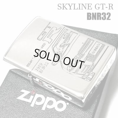 画像3: ZIPPO ライター スカイラインGT-R 生誕50周年記念 ジッポ R32 限定 日産公認モデル GTR-BNR32 シリアル入り シルバーイブシ 両面加工 車 かっこいい メンズ ギフト プレゼント