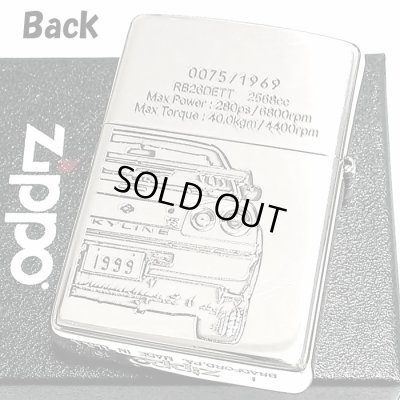 画像2: ZIPPO ライター スカイラインGT-R 生誕50周年記念 車 ジッポ R34 限定 日産公認モデル GTR-BNR34 シリアル入り シルバーイブシ 両面加工 かっこいい メンズ ギフト プレゼント