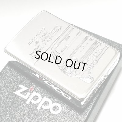 画像4: ZIPPO スカイラインGT-R 生誕50周年記念 ジッポ ライター ケンメリ 限定 日産公認モデル GTR-KPGC110 シリアル入り シルバーイブシ 両面加工 旧車 かっこいい メンズ ギフト プレゼント