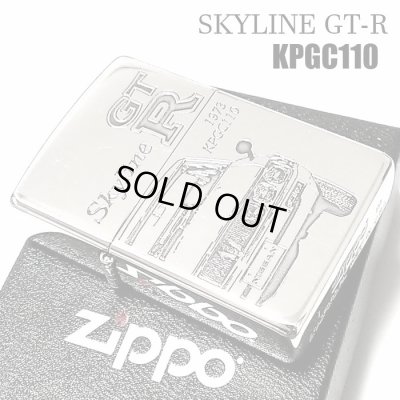 画像3: ZIPPO スカイラインGT-R 生誕50周年記念 ジッポ ライター ケンメリ 限定 日産公認モデル GTR-KPGC110 シリアル入り シルバーイブシ 両面加工 旧車 かっこいい メンズ ギフト プレゼント