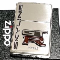 ジッポ スカイラインGT-R リアルエンブレム ZIPPO ライター メタル R32 シルバー 日産公認モデル GTR-BNR32 車 かっこいい メンズ ギフト プレゼント
