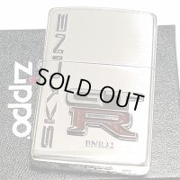 ジッポ スカイラインGT-R リアルエンブレム ZIPPO ライター メタル R32 シルバー 日産公認モデル GTR-BNR32 車 かっこいい メンズ ギフト プレゼント