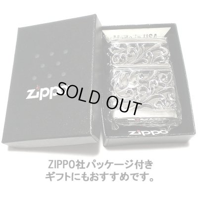 画像6: ZIPPO ライター メタルジャケット 超重厚 デビル シルバーイブシ 豪華 ジッポ 彫刻デザイン 4面加工 銀 メンズ アクセサリー かっこいい プレゼント ギフト