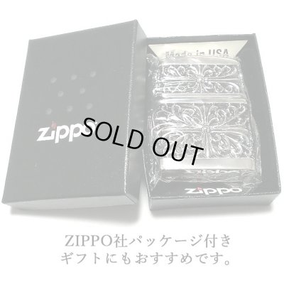 画像6: ZIPPO ライター メタルジャケット ダブルクロス 超重厚 シルバーイブシ ジッポ 4面加工 彫刻デザイン 銀 メンズ アクセサリー かっこいい 十字架 プレゼント ギフト
