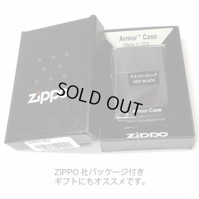 画像7: ZIPPO アーマー ジッポ NEO BLACK ネオ ブラック チタン加工 鏡面 黒 162NEO-BK2 無地 かっこいい ライター おしゃれ メンズ ギフト