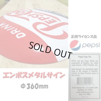 画像4: ブリキ看板 ペプシ アンティーク　珍しい ガレージ 赤 レッド　目立つ プレート 壁飾り 正規ライセンス品 アメリカン 雑貨 インテリア おしゃれ 可愛い サーファー カフェ 店舗