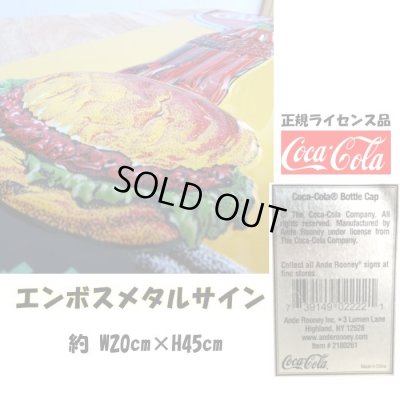 画像4: ブリキ看板 コカコーラ ハンバーガー アンティーク ガレージ 瓶 珍しい プレート 壁飾り 正規ライセンス品 アメリカン 雑貨 インテリア おしゃれ 可愛い サーファー カフェ 店舗