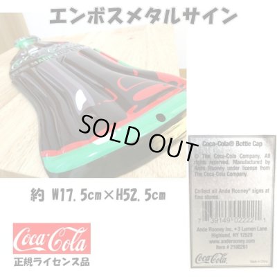 画像4: ブリキ看板 コカコーラ ボトル 瓶 アンティーク ガレージ プレート 可愛い 壁飾り 正規ライセンス品 アメリカン 雑貨 インテリア おしゃれ サーファー かわいい カフェ 店舗