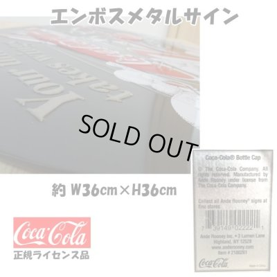 画像4: ブリキ看板 コカコーラ ロゴ 飛行機 アンティーク ガレージ プレート 壁飾り 正規ライセンス品 アメリカン 雑貨 インテリア おしゃれ 可愛い サーファー カフェ 店舗