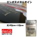画像4: ブリキ看板 コカコーラ ロゴ 飛行機 アンティーク ガレージ プレート 壁飾り 正規ライセンス品 アメリカン 雑貨 インテリア おしゃれ 可愛い サーファー カフェ 店舗 (4)