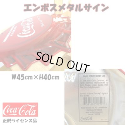 画像4: ブリキ看板 コカコーラ ボトルキャップ アンティーク ガレージ プレート 壁飾り 正規ライセンス品 アメリカン 雑貨 インテリア おしゃれ 可愛い サーファー カフェ 店舗