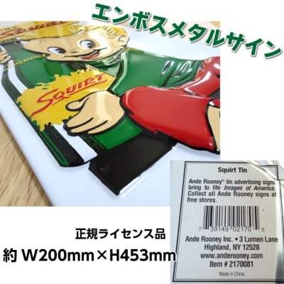 画像4: ブリキ看板 スクワート アンティーク スクワートボート ガレージ イエロー 壁飾り 正規ライセンス品 アメリカン 雑貨 インテリア おしゃれ 可愛い サーファー カフェ 店舗
