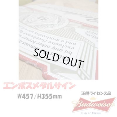 画像4: ブリキ看板 BUDWEISER バドワイザー エンボスメタルサイン ガレージ ビール　目立つ プレート 壁飾り 正規ライセンス品 アメリカン 雑貨 インテリア おしゃれ 可愛い サーファー バー 店舗