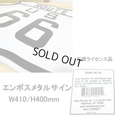 画像3: ブリキ看板 ルート66 アンティーク ROUTE 66 ガレージ 壁飾り ロゴ 正規ライセンス品 アメリカン 雑貨 かっこいい おしゃれ 可愛い サーファー カフェ 店舗