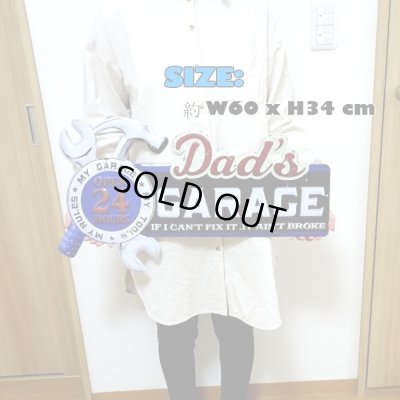 画像4: ブリキ看板 ビンテージ エンボス加工 Dad'garage アメリカン ガレージ プレート 壁飾り 雑貨 大きい インテリア 可愛い かわいい サーファー カフェ 店舗
