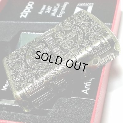 画像3: ZIPPO ライター アーマー ジッポ 4面連続彫刻 360°マルチカット アンティークブラス 映画コレクション ベネディクトデザイン メンズ ギフト プレゼント
